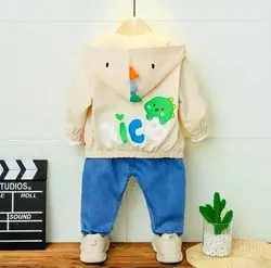 سه تیکه طرح دایناسور مهربان