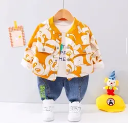 سه تیکه پاندا