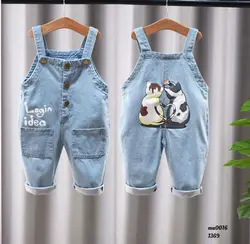 بیلر جین طرح ببعی