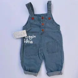 بیلر جین طرح ببعی