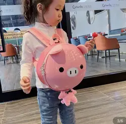 خرید و قیمت کوله های طرح دار فانتزی تخم مرغی - بانی بی بی