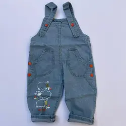 بیلر جین طرح گوسفند