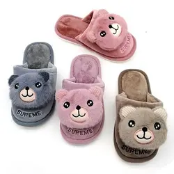 خرید و قیمت اسلیپر خرس - بانی بی بی