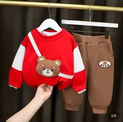 ست بلوز و شلوار همراه کیف خرسی