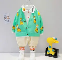 سه تیکه زرافه