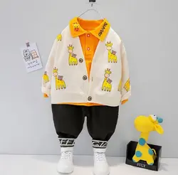 سه تیکه زرافه