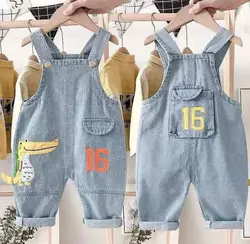 بیلر جین پسرانه دایناسور