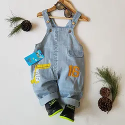 بیلر جین پسرانه دایناسور