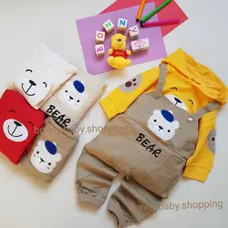 ست هودی و بیلر خرسی