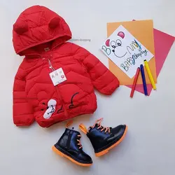 کاپشن عروسکی موش