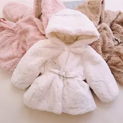 پالتو تمام خز پشمالو