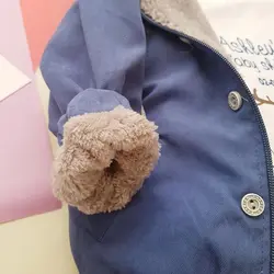 سه تیکه گوزن داخل خز