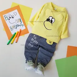 دو تیکه هاپو