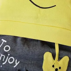 دو تیکه هاپو