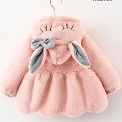 پالتو خرگوش خز به همراه کیف