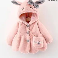 پالتو خرگوش خز به همراه کیف