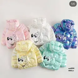 کاپشن هولوگرامی میکی