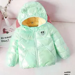 کاپشن هولوگرامی میکی