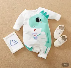 سرهمی دایناسور