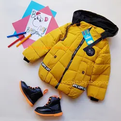 کاپشن بادی هاپو