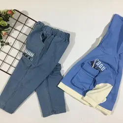 هودی و شلوار GOGO