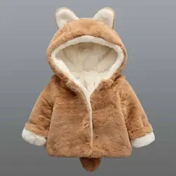 خرید و قیمت سویشرت خز دار تدی - بانی بی بی