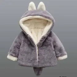 خرید و قیمت سویشرت خز دار تدی - بانی بی بی