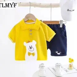 تیشرت و شلوارک خرس