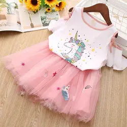 تیشرت و دامن یونیکورن