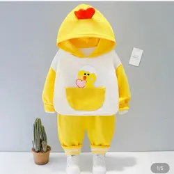 ست هودی و شلوار پسرانه مدل جوجه ای - بانی بی بی