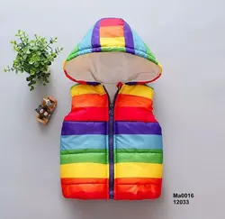 خرید و قیمت ژیله رنگین کمان - بانی بی بی