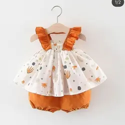 تاپ و شلوارک وارداتی طرح کاکتوس