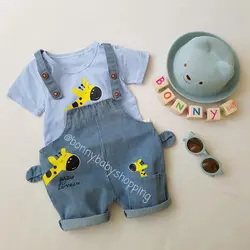 ست دو تیکه بلوز و بیلر زرافه