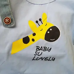 ست دو تیکه بلوز و بیلر زرافه