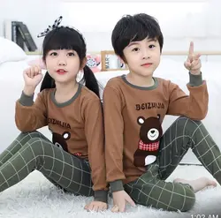 خرید و قیمت ست های منزلی خواهر و برادر خرس - بانی بی بی