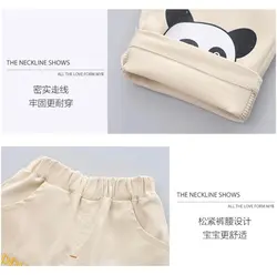 خرید و قیمت ست سه تیکه پاندا - بانی بی بی