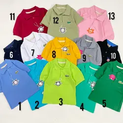 خرید و قیمت تیشرت جودن بچگانه - بانی بی بی