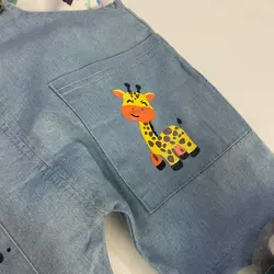 ست دو تیکه بلوز و بیلر زرافه