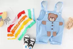 خرید و قیمت ست دو تیکه بلوز و بیلر تدی کیوت - بانی بی بی