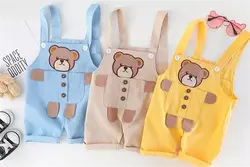 خرید و قیمت ست دو تیکه بلوز و بیلر تدی کیوت - بانی بی بی