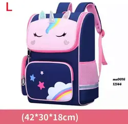 کوله فانتزی یونیکورن
