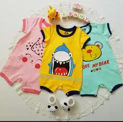 رامپر فانتزی (2)