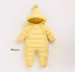 خرید و قیمت کاپشن سرهمی شمعی پوم دار - بانی بی بی