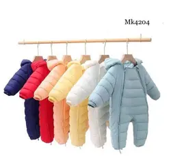 خرید و قیمت کاپشن سرهمی شمعی پوم دار - بانی بی بی