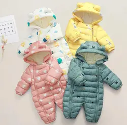 خرید و قیمت کاپشن سرهمی شمعی قلبی - بانی بی بی