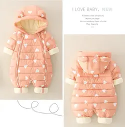 خرید و قیمت کاپشن سرهمی شمعی قلبی - بانی بی بی