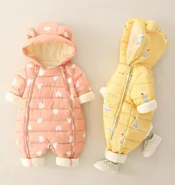 خرید و قیمت کاپشن سرهمی شمعی قلبی - بانی بی بی