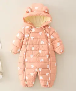 خرید و قیمت کاپشن سرهمی شمعی قلبی - بانی بی بی