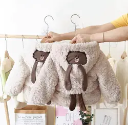 کاپشن خزدار تدی عروسکی