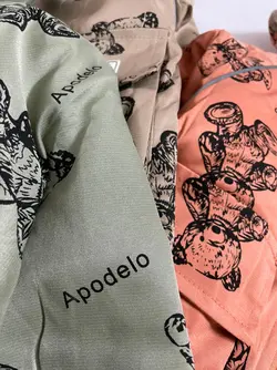 خرید و قیمت کاپشن خرسی پشمی قهوه ای - بانی بی بی